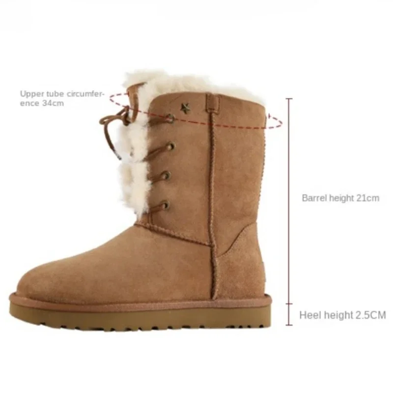 Women's Winter Boots