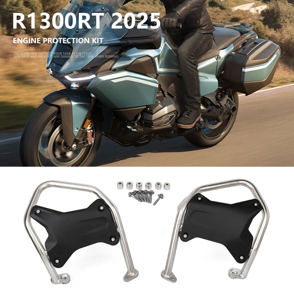 BMW R1300RT 2025 Engine Guard & Tank Crash Bars