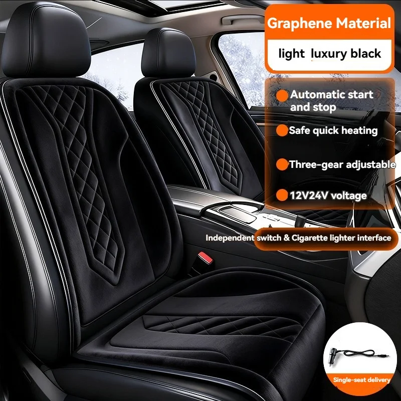 Graphene Material Universal Heated Car Seat Cushion - Image 2