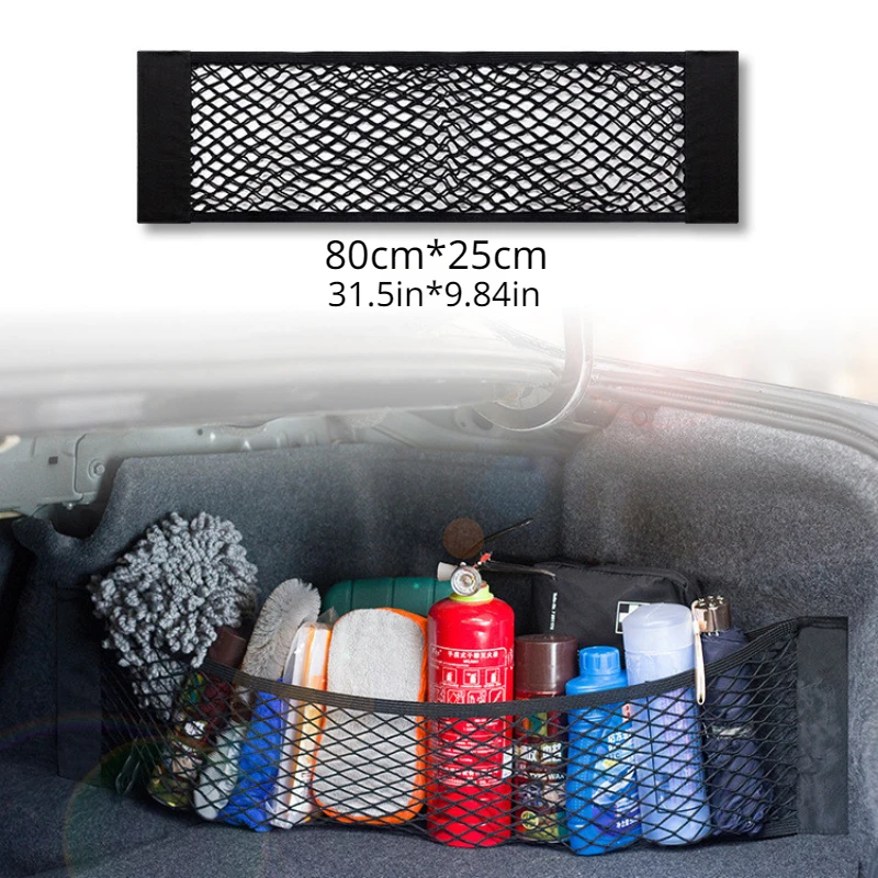 Universal Car Trunk Storage Net with Fire Extinguisher Holder