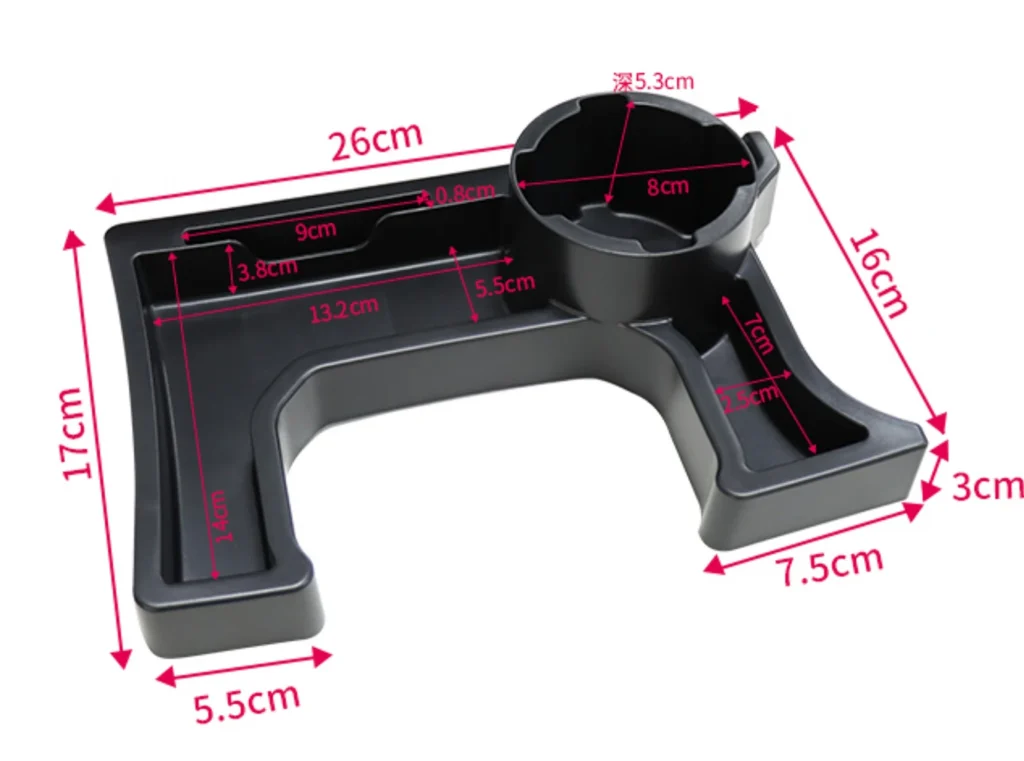 Suzuki Jimny Center Console Organizer
Suzuki Jimny Center Console Organizer