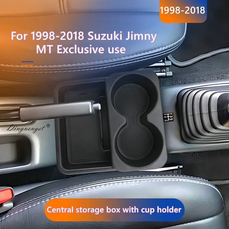 Suzuki Jimny Center Console Storage