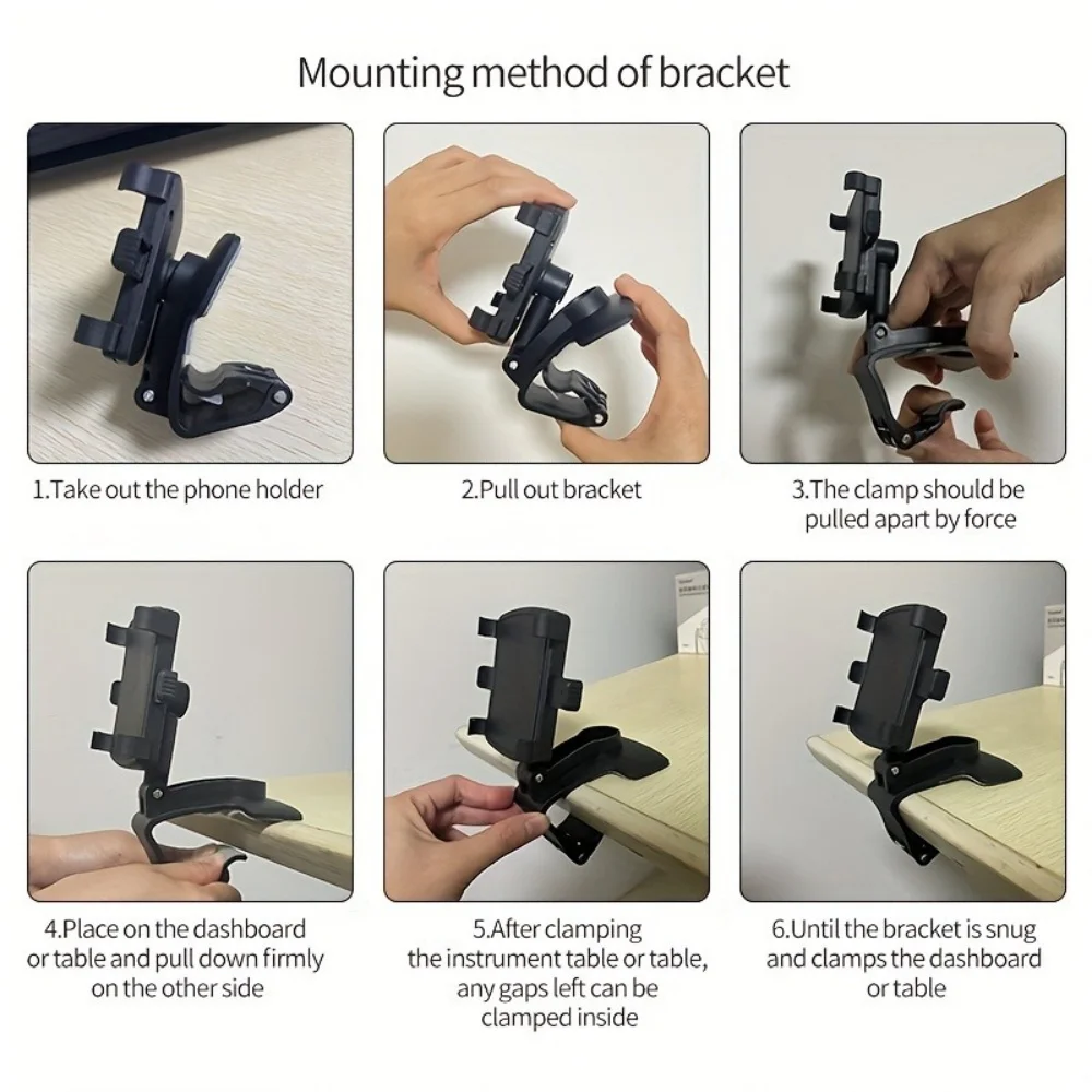 Universal Car GPS Bracket